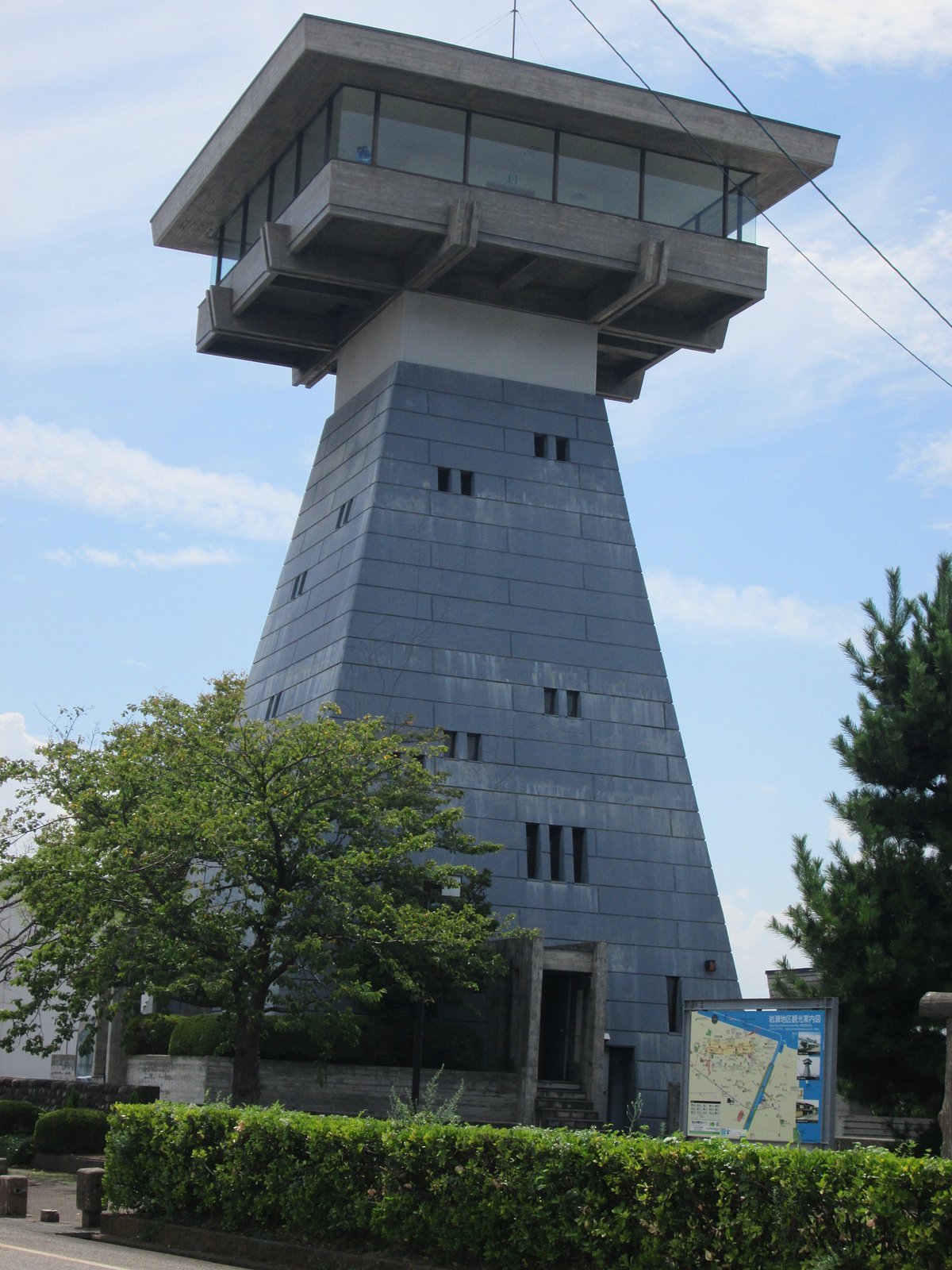 🗼 도야마항 전망대 이미지 4